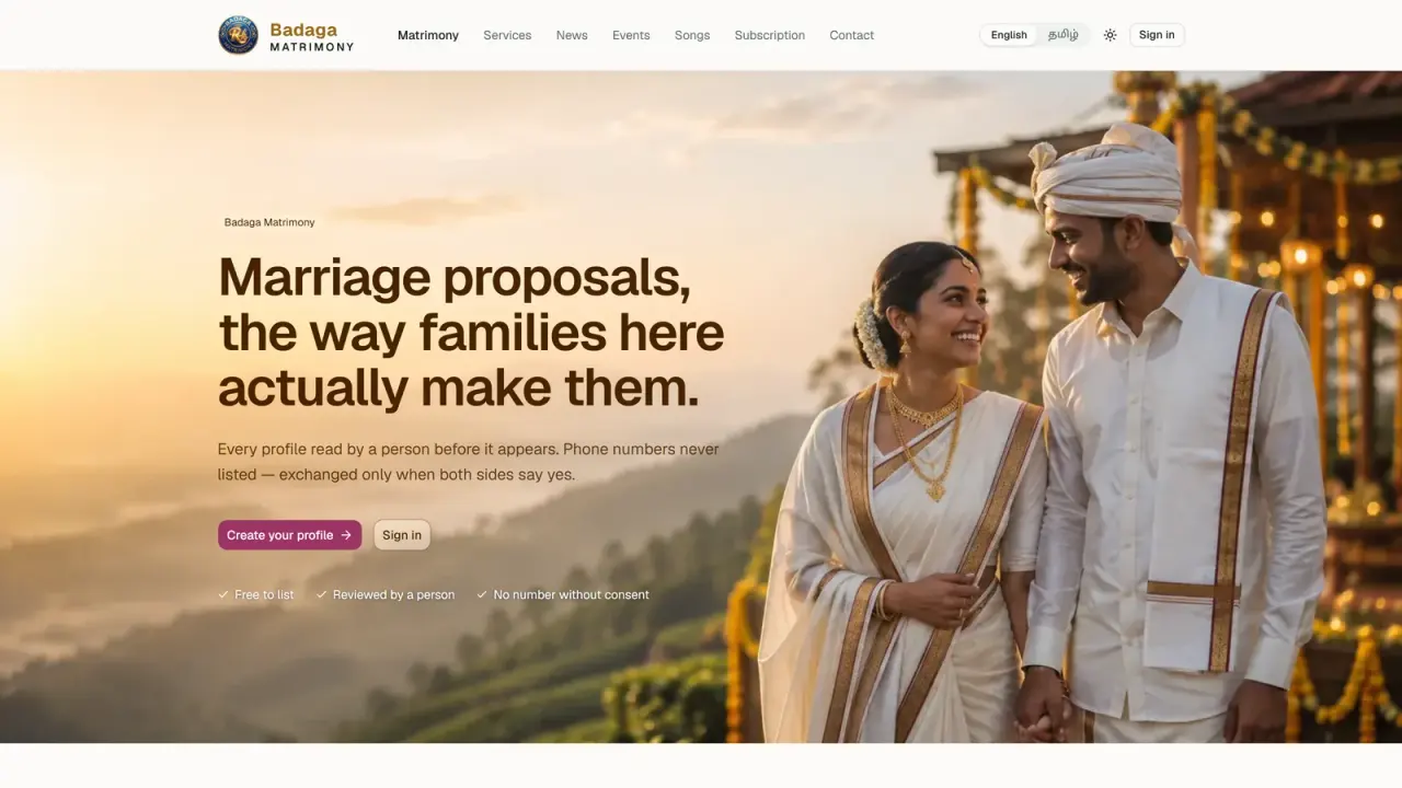 RK Badaga Matrimony: The landing page, in English and Tamil